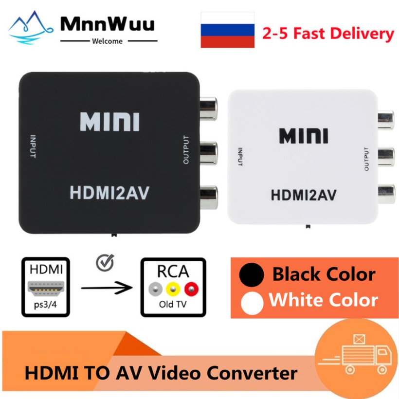 MnnWuu HDMI ȣȯ TO AV Ϸ , HD    ڽ, HD-RCA AV/CVSB L/R  1080P, NTSC PAL 